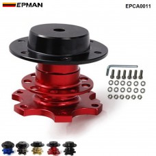 EPMAN-NEW Steering Wheel Quick Release EPCA0011